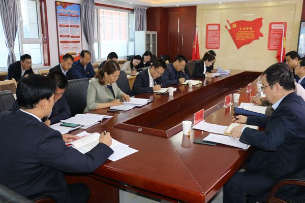 泓源公司召開(kāi)“不忘初心、牢記使命”主題教育讀書(shū)班第二次交流研討會(huì )(圖2)