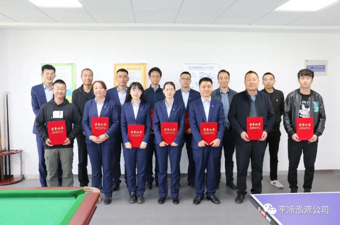 泓源公司“慶五一、迎五四”乒乓球臺球聯(lián)誼賽圓滿(mǎn)結束(圖5)