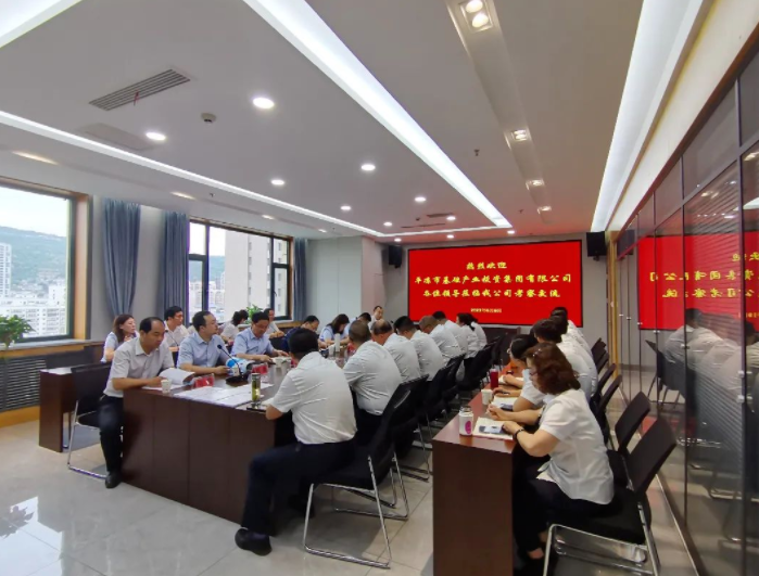 市產(chǎn)投集團赴蘭州、天水考察學(xué)習(圖3)